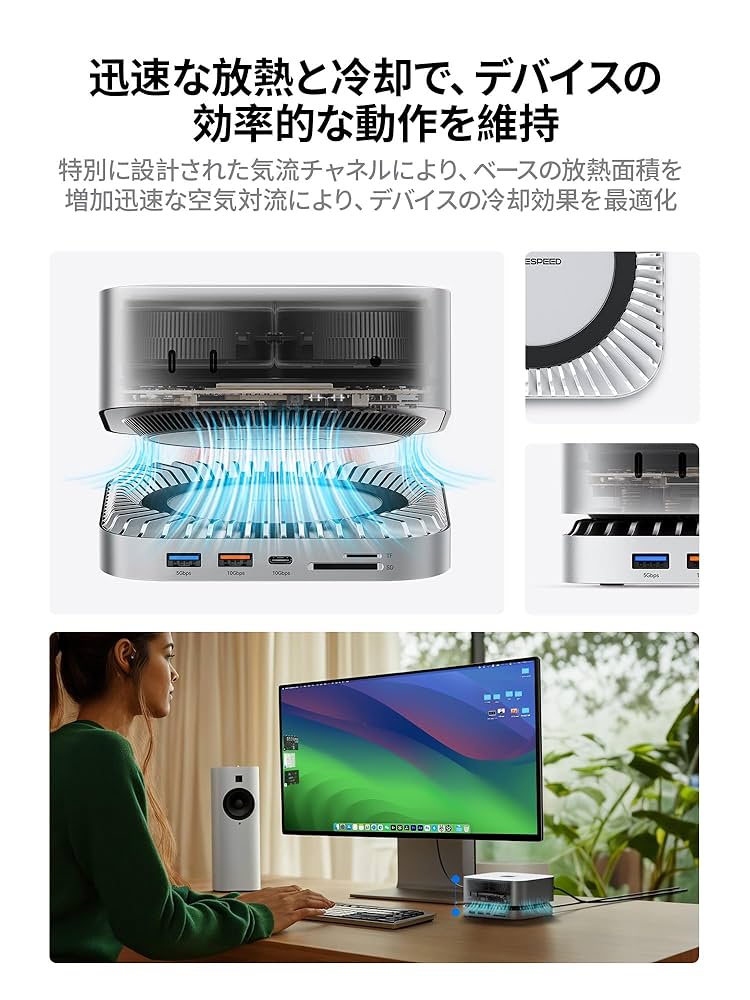 Mac Mini M4 対応ハブ 【10-in-1全能型＆SSD拡張可】 Amazon | Mac Mini M4 対応ハブ RayCue USB-Cハブ 10-in-1 -NVMe